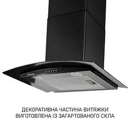 Витяжка декоративна зі склом MINOLA MTG 6642 BL LED - мініатюра 5