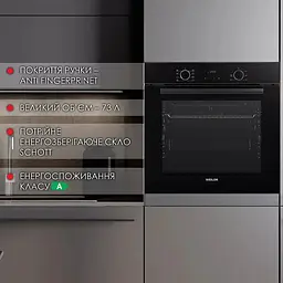 Духова шафа Weilor FDO6F82BK - мініатюра 3