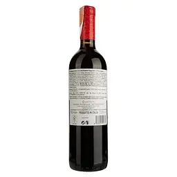 Вино La Sogara Corvina Garda Doc, 12,5%, 0,75 л (ALR15999) - мініатюра 2