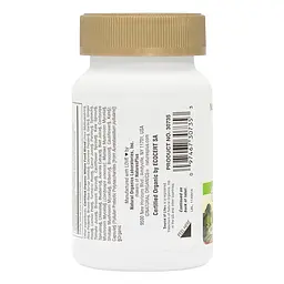 Вітаміни та мінерали Natures Plus Source of Life Garden Vitamin D3 5000 IU, 60 вегакапсул - мініатюра 3