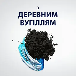 Гель для гоління Gillette Series Очищувальний з вугіллям 200 мл (7702018619757) - мініатюра 5