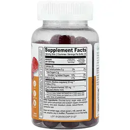 Пробіотик Lifeable Kids Probiotic 2 Billoin CFU 60 жувальних цукерок - мініатюра 2