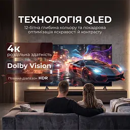 Телевізор SHARP 85HP5265E - мініатюра 2