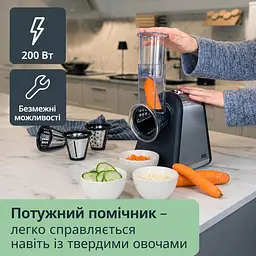 Тертка електрична ADE KA1802 - мініатюра 4