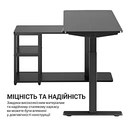 Комп'ютерний стіл OfficePro з електрорегулюванням висоти чорний (ODE119B) - мініатюра 11