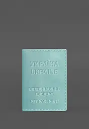 Шкіряна обкладинка на ветеринарний паспорт 2.0 бірюзова - мініатюра 2
