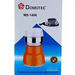 Кавомолка Domotec MS-1406 роторна для дому 100 г 150 Вт помаранчева (lp-84398_226) - мініатюра 5