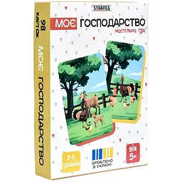Настільна гра Strateg Моє господарство 30667 Різнокольоровий shop (4823113882457) - мініатюра 3