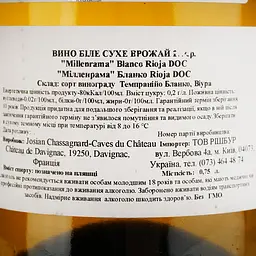 Вино Milenrama Blanco Rioja DO 2021 біле сухе 0.75 л - мініатюра 4