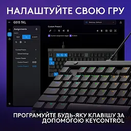 Клавіатура G515 TKL Gaming - Black - US INT'L (L920-012872) Logitech teh0022914 - мініатюра 3