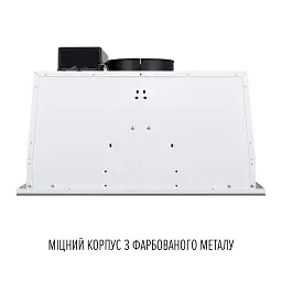 Витяжка повновбудована Perfelli Design Filini 5 Bianco Silenzio - мініатюра 13