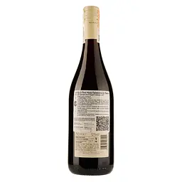 Вино Amodo Pinot Noir Provincia Di Pavia IGT Lombardia, червоне, сухе, 0,75 л - мініатюра 2