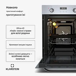 Вбудована духовка Klarstein SmartSlim 49 л 2000 Вт (10046697) - мініатюра 2