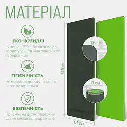 Килимок для йоги та фітнесу EasyFit TPE+TC 6мм двошаровий чорно-зелений - мініатюра 5
