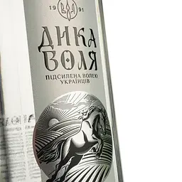 Горілка Дика Воля Класична 40% 0.5 л - мініатюра 3