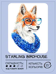 Картина за номерами 99IDEAS "Шпаківня біля бузку (Лисиця)" 40*50 см, GX41036 - мініатюра 3