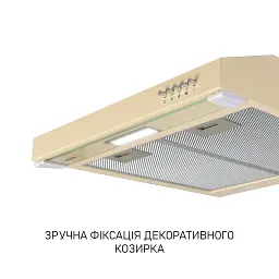 Витяжка плоска Minola HPL 522 BG - мініатюра 11