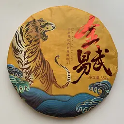 Шу пуер Yunnan Yiwu Gushu Тигр млинець 357 г