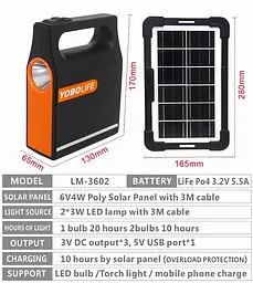Кемпінговий акумуляторний ліхтар LM-3602 (XHP 30+3xLamp) + сонячна панель + Power Bank (2 режими) - мініатюра 3