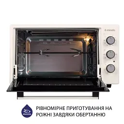 Електрична піч Minola FOET 3714 IV - мініатюра 10