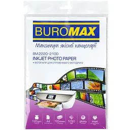 Фотопапір Buromax глянцевий А4 120 г/м² 100 аркушів (BM.2220-2100)