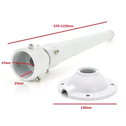 Кронштейн для камери PiPo PP- 602, білий, метал, 0,6-1,2m - мініатюра 2
