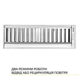 Витяжка повновбудована WEILOR PPE 8265 SS 1250 LED Strip - мініатюра 5