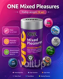 Набір презервативів ONE Adventure Pack Mixed Pleasures 12 шт з різними текстурами - мініатюра 4