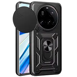 Чохол Ummi Camshield Serge Ring для Xiaomi 15 Ultra Чорний / Black