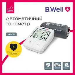 Автоматичний тонометр B.Well MED-50 (MED-50/M-L-2651) 16_2651 - мініатюра 2