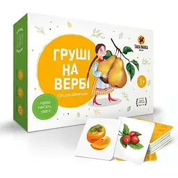 Гра настільна Така Мака Груші на вербі (70001-UA) - мініатюра 3