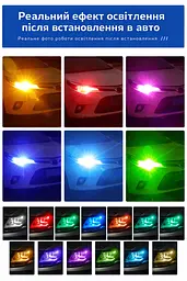LED автолампи T10 з пультом ДК та стробоскопом RGB – кольорові габаритні світлодіодні лампи для авто - мініатюра 2
