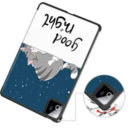 Чохол до планшета BeCover Smart Case Xiaomi Pad 8 / 8 Pro 11.2" Good Night (714588) - мініатюра 4