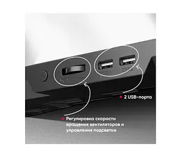 Охолоджувальна підставка для ноутбука 15.6 дюймів Ice Coorel A17, 6x80mm 2100RPM, 2xUSB, RGB - мініатюра 8