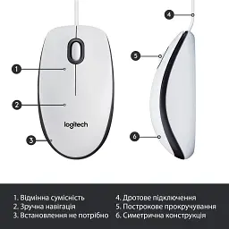 Мишка Logitech M100 USB White (910-006764) - мініатюра 6