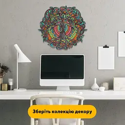 Пазл деревяний Дерево Життя, А3, Картонна коробка 200 елементів - мініатюра 6