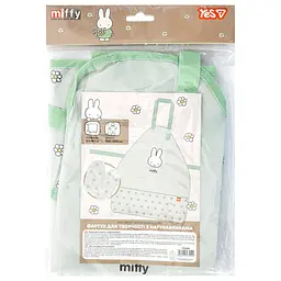 Фартух для творчості Yes Miffy з нарукавниками (743404) - мініатюра 4