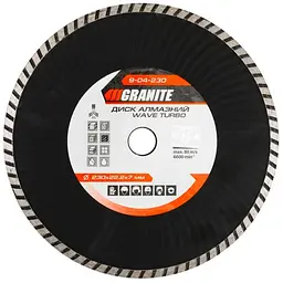 Диск відрізний алмазний MasterTool по бетону каменю граніту Granite 230 мм турбохвиля