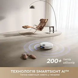 Робот-пилосос MOVA V50 Ultra Complete White EUA - мініатюра 12