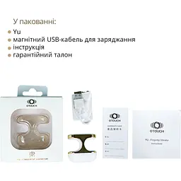 Вібратор на палець Otouch Yu - мініатюра 6