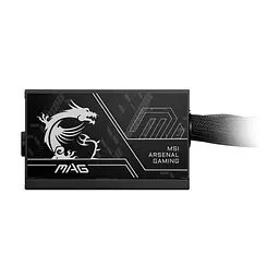 Блок живлення MSI 650W MAG A650BN PCIE5 II (MAG A650BN PCIE5 II) - мініатюра 3