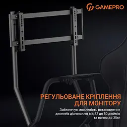 Крісло ігрове GamePro кокпіт (RS115) - мініатюра 5