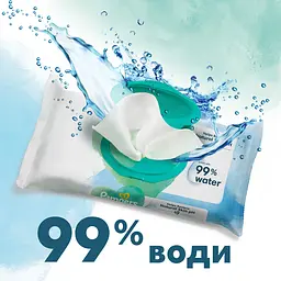 Уцінка. Набір дитячі вологі серветки Pampers Harmonie Aqua 1152 шт. (24 уп. по 48 шт.) - мініатюра 4