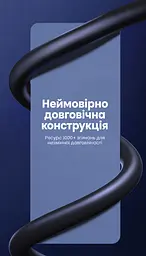 Аудіовідеокабель UGREEN HD175 2 м HDMI 2.1 штекер на штекер 8K 60 Гц 4K 120 Гц 48 Гбіт/с eARC динамічний HDR VRR QMS ALLM QFT сумісний із версіями 2.0/1.4 підтримка 3D екранування фольгою та алюмінієво-магнієвим обплетенням чорний зі сріблястими роз’ємами (45432) - мініатюра 9