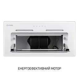 Витяжка повновбудована MINOLA HBI 6473 WH GLASS 800 LED Line - мініатюра 4