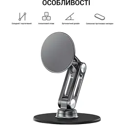 Підставка для смартфона OfficePro магнітна (MS760G) - мініатюра 5