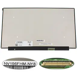Матриця 15.6" NV156FHM-NY8 1920х1080, 40pineDP, IPS, 165Hz, 300cd/m2, 100% sRGB, LED, SLIM без планок та вушок, матова, роз'єм справа внизу для ноутбука