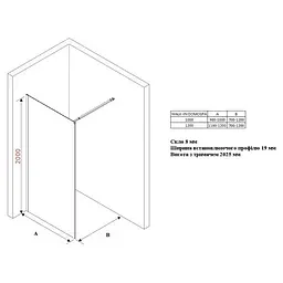 Душова кабіна Domospa by Ravak Walk In domospa-100 Transparent, профіль полірований алюміній RKUC500018 - мініатюра 2