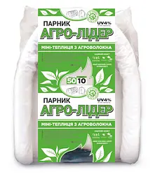 Парник із агроволокна 50 г/м2 Агро-Лідер 12 м