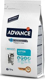 Сухий корм для котів Advance Cat Kitten 1.5 кг. для кошенят, а також для вагітних і кішок, що годують.